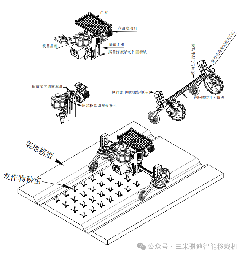 微信图片_20240716162228.png
