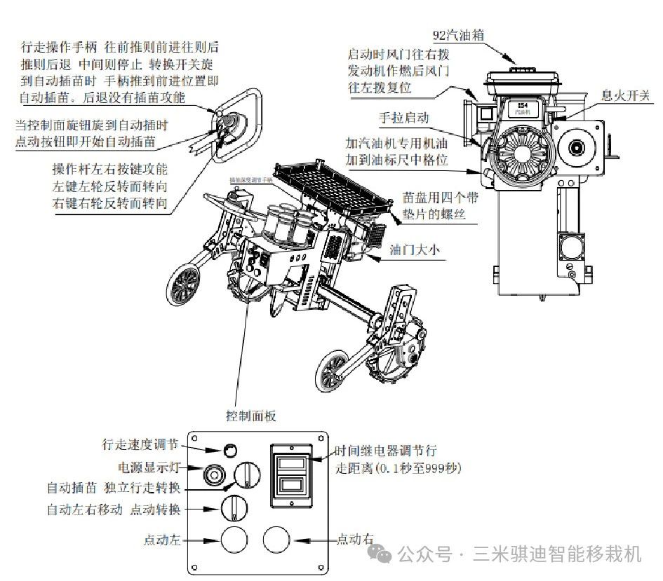 微信图片_20240716162258.jpg